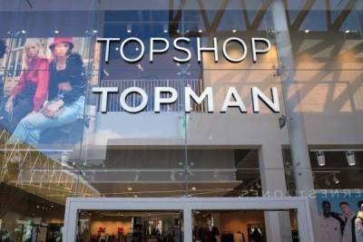 Asos купил Topshop в рамках сделки на $364 млн nbsp - smartmoney.one - Англия