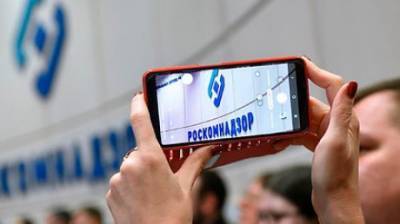 Соцсети в России обязали удалять мат - penzainform.ru