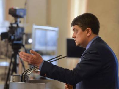 Дмитрий Разумков - Леонид Кравчук - Разумков парировал Кравчуку: Крым и Донбасс – это на 100% территории Украины - gordonua.com - Крым - Луганская обл. - Донецкая обл.