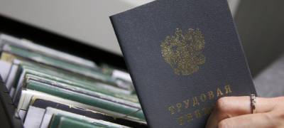 Дмитрий Медведев - Пандемия оживила идею введения в России четырехдневной рабочей недели - stolicaonego.ru - республика Карелия