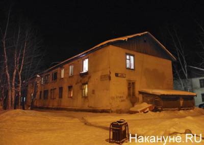 Четыре управляющие компании Сургута наказаны за некачественную уборку дворов - nakanune.ru - Сургут