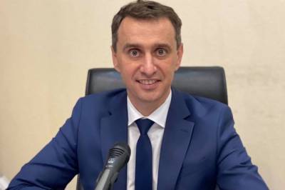 Виктор Ляшко - В Минздраве рассказали, когда может понадобиться свидетельство о вакцинации - zik.ua