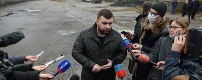 Денис Пушилин - Глава ДНР Денис Пушилин сделал прививку от COVID-19 - runews24.ru - ДНР - Донецк - ЛНР - Луганск