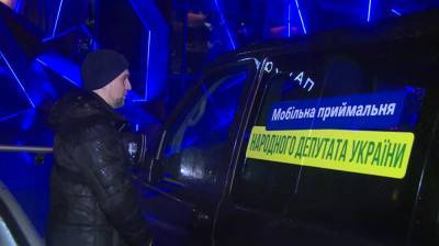 Крики и незнание ПДД: украинцам показали, как паркуются слуги народа - news.bigmir.net - Киев - Печерск