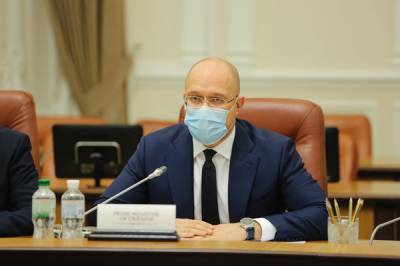 Владимир Зеленский - Денис Шмыгаль - В некоторых регионах Украины могут ослабить карантин - news.bigmir.net - Украина