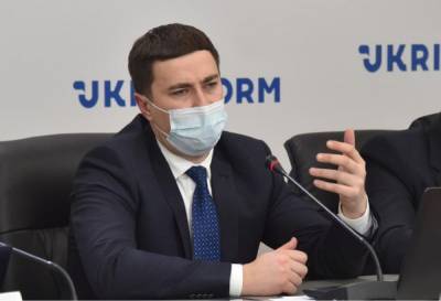 Единый геопортал открытых данных презентуют уже в феврале, – Лещенко - 24tv.ua - Новости
