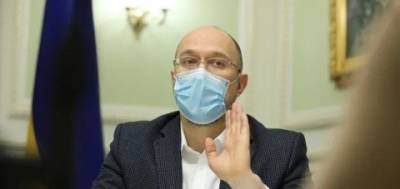 Денис Шмыгаль - В Кабмине предложили по-новому рассчитывать прожиточный минимум в Украине - enovosty.com
