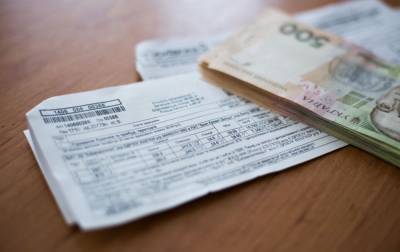 Кабмин обновил порядок компенсации за электроотопление: как будет работать механизм - rbc.ua