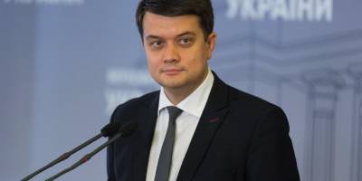 Дмитрий Разумков - Леонид Кравчук - Разумков о предложении Кравчука провести референдум по Донбассу и Крыму: Это пустая трата денег - nv.ua - Крым - Луганская обл. - Донбасс - Донецкая обл.