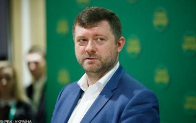Приватизация, энергорынок, социалка: Корниенко назвал приоритеты работы 5 сессии ВР - rbc.ua - Парламент