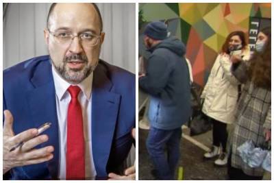 Денис Шмыгаль - Украина может перейти к новому карантину, в Кабмине экстренно объявили свое решение: "есть регионы, в которых..." - sport.politeka.net