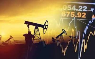 Нефть дорожает. Ожидается сокращение ее предложения на рынке - minfin.com.ua - Лондон - Нью-Йорк