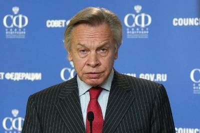 Алексей Пушков - Майя Санду - Пушков считает, что не нужно драматизировать смену власти в Молдавии - argumenti.ru - Москва - США - Вашингтон - Молдавия - Колумбия