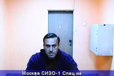 Алексей Навальный - Заседание о замене Навальному условного срока на реальный состоится в Мосгорсуде - m24.ru - Москва