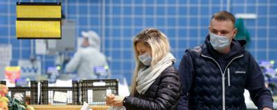 Группа ученых призвала увеличить МРОТ и повысить налоги для выхода из кризиса - runews24.ru