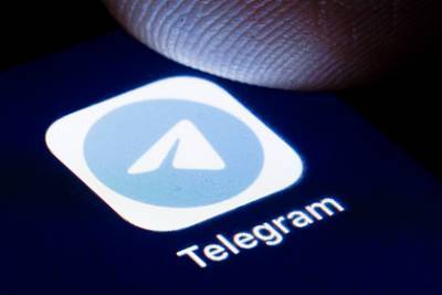 СБУ заявила о связи украинских Telegram-каналов с российскими спецслужбами - lenta.ru - Херсон - Одесса - Харьков - Запорожье
