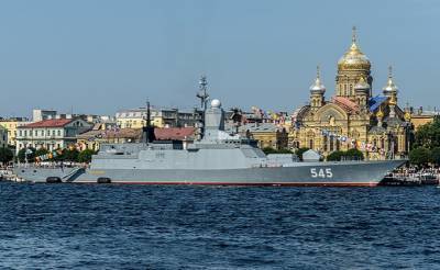 Отряд кораблей Балтийского флота прошел Суэцкий канал и направился в Аденский залив - actualnews.org - Балтийск
