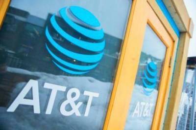 Михаил Денисламов: AT&T слишком осторожна в прогнозах - smartmoney.one