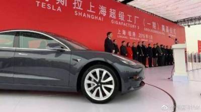 Вадим Меркулов: Tesla делает крупную ставку на экспансию в КНР - smartmoney.one - Китай