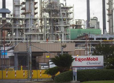 AMC, Tesla и Exxon выросли на премаркете - smartmoney.one