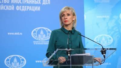 Алексей Навальный - Мария Захарова - МИД РФ не получил от Германии ответа на запрос по Навальному - politros.com - Москва - Берлин