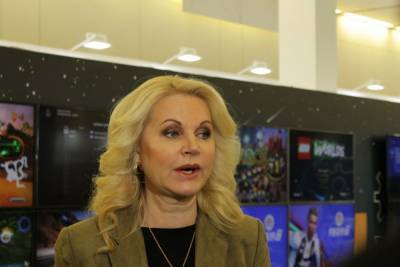 Татьяна Голикова - Голикова рассказала о ситуации с ВИЧ в России - polit.info
