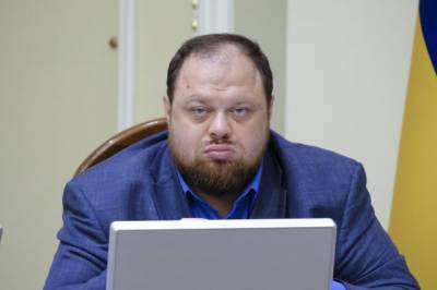 Руслан Стефанчук - Украина готовит санкции против Никарагуа из-за консула в Крыму - news-front.info - Украина - Крым - Никарагуа