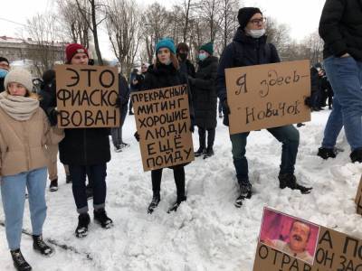Смелость протестующих в регионах зашкаливает - newsland.com - Москва - Краснодар - Уфа - Калининград - Казань - Хабаровск - Владивосток - Ярославль - Псков - Курск