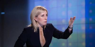 Владимир Зеленский - Ирина Верещук - В «Слуге народа» прокомментировали обвинения СБУ в адрес каналов Легитимный и Резидент - sharij.net