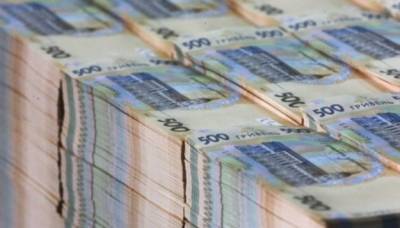 Госказначейство: доходы госбюджета выросли в январе на 29,6%, остаток средств на ЕКС — в 2,3 раза - minfin.com.ua - Украина