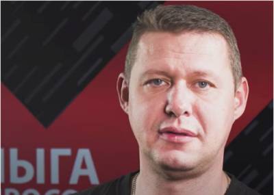 Владимир Путин - Михаил Чаплыга - Украина может стать центром новой империи, но тогда она должна перестать её разрушать, - Чаплыга - politeka.net