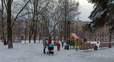 В Ярославле чиновники лишили молодую мать выплат на ребенка - progorod76.ru - Ярославская обл. - район Заволжский - Ярославль