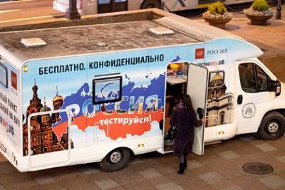 Татьяна Голикова - Голикова назвала лидирующий по заболеваемости ВИЧ регион России - lenta.ru - Башкирия - Кемеровская обл.