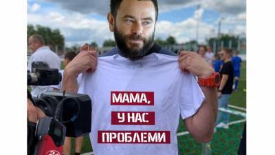 Владимир Зеленский - Александр Дубинский - Евгения Кравчук - Дубинского исключили из фракции "Слуга народа" - 24tv.ua - Новости