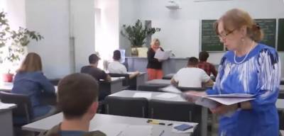 Регистрация на ЗНО: Минобразования раскрыло новые строгие правила - from-ua.com
