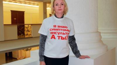 Ирина Гехт - Первый вице-губернатор Гехт назвала болезнь «достойной наградой» для участников акций протеста - newdaynews.ru - Челябинская обл.