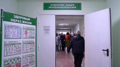 Пензенцы ждут, когда придет однокомпонентная вакцина - penzainform.ru