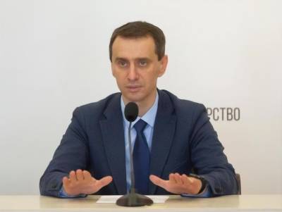 Виктор Ляшко - Ляшко о вакцинации от COVID-19: Выбирая между двумя здоровыми людьми, в приоритете будет тот, который еще не болел - gordonua.com - Украина