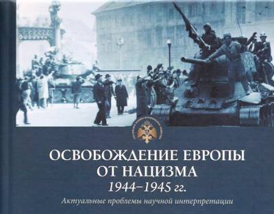Вы пишите, вам зачтётся - russkiymir.ru