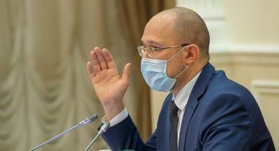 Дмитрий Разумков - Денис Шмыгаль - Шмыгаль зовет на встречу глав фракций и руководство Рады: что будут обсуждать - 24tv.ua - Новости - Тарифы