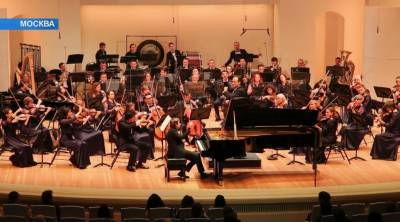 Национальный симфонический оркестр РБ впервые выступил в Московской филармонии - bash.news - Москва - Башкирия