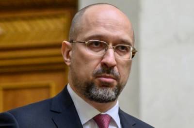Денис Шмыгаль - Шмыгаль сообщил, когда у украинцев будут европейские зарплаты - from-ua.com - Словакия