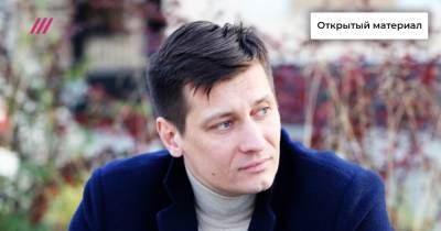 Дмитрий Гудков - «В России может быть намного хуже, чем в Беларуси». Дмитрий Гудков о том, как действия властей могут привести к революционному сценарию - tvrain.ru - Белоруссия