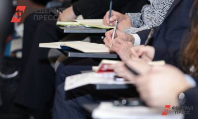 GR-специалисты расскажут о современных инструментах коммуникации - fedpress.ru - Москва