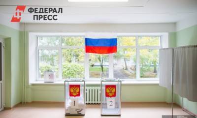 Максим Григорьев - Медиаэксперты и общественники обсудят борьбу с фейками во время выборов - fedpress.ru - Москва