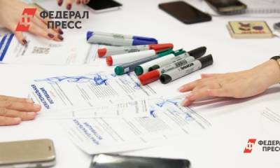Антон Котяков - В Нижегородской области муниципальных управленцев обучат новым навыкам - fedpress.ru - Нижегородская обл. - Нижний Новгород