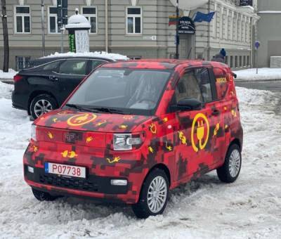 Представлен самый дешевый электромобиль в Европе - goodnews.ua - Латвия