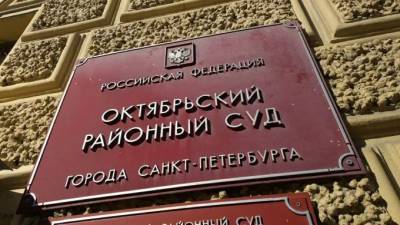 Бар "Лаборатория 31" в Петербурге оштрафовали на 200 тысяч за антисанитарию - piter.tv - Санкт-Петербург
