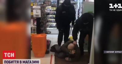 Избиение бездомного в Житомире: охранников магазина отстранили, а пострадавшего до сих пор не нашли - tsn.ua - Житомир