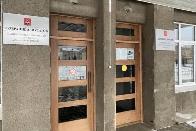 Мэра Котласа отправляют в отставку? - arh.mk.ru - Архангельск - Архангельская обл. - Котлас
